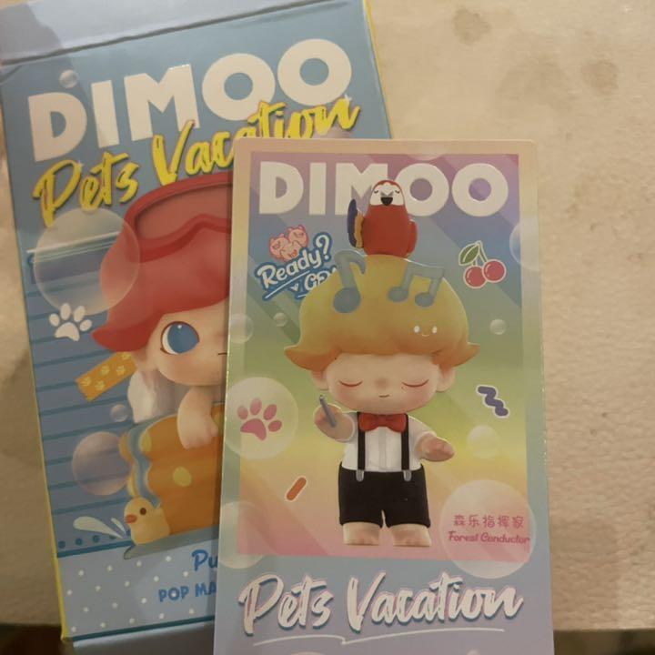 popmart Dimoo シークレット Popmart Dimoo Secret | eBay