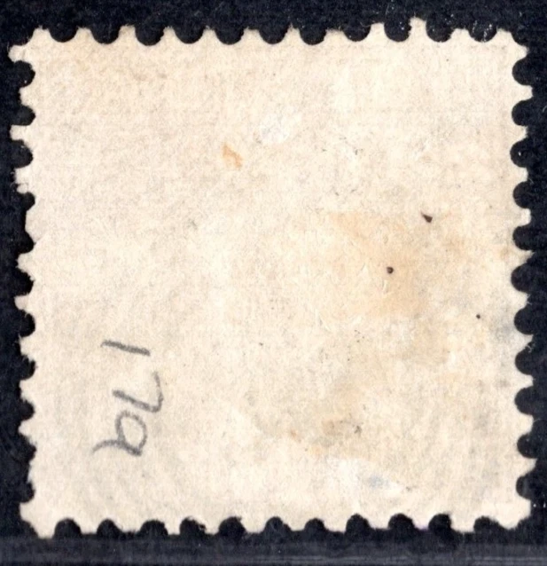 GERMANY BAVARIA 1862 SCOTT #17b NINE KR BISTER COLOR NEAT PERFS & CANCEL - Image 2 of 2