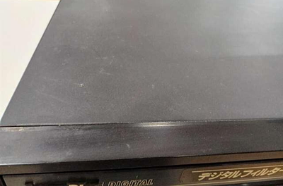 Lecteur Pioneer LD-8200D – LaserDisc Vintage – Testé OK – Japon – Rare