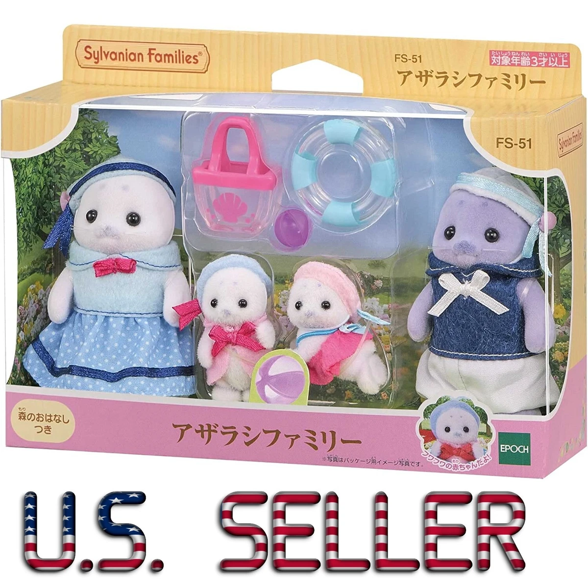 Sylvanian Families Floater Seal Family FS-51 Set Calico Critters