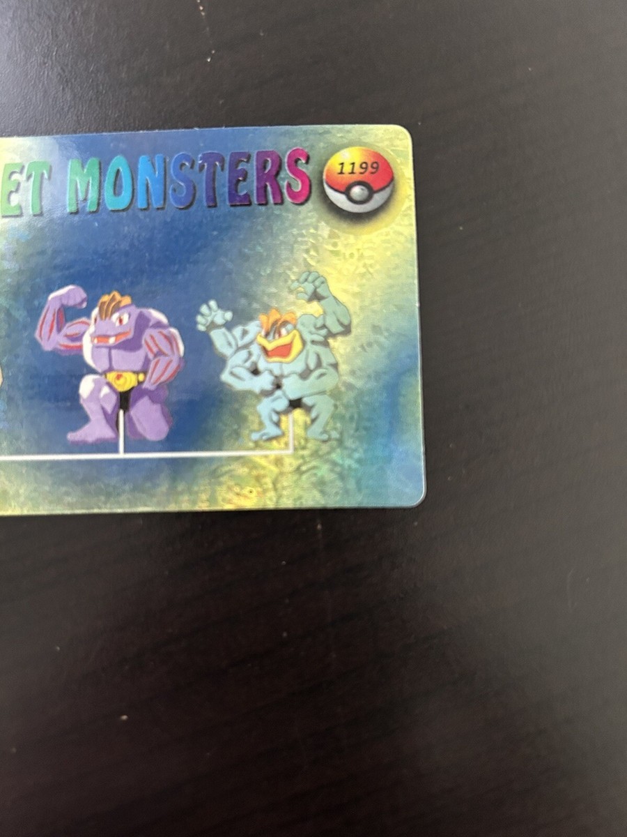 Pokemon Card Machop, Machoke & Machamp #1199/#1207 - Vending