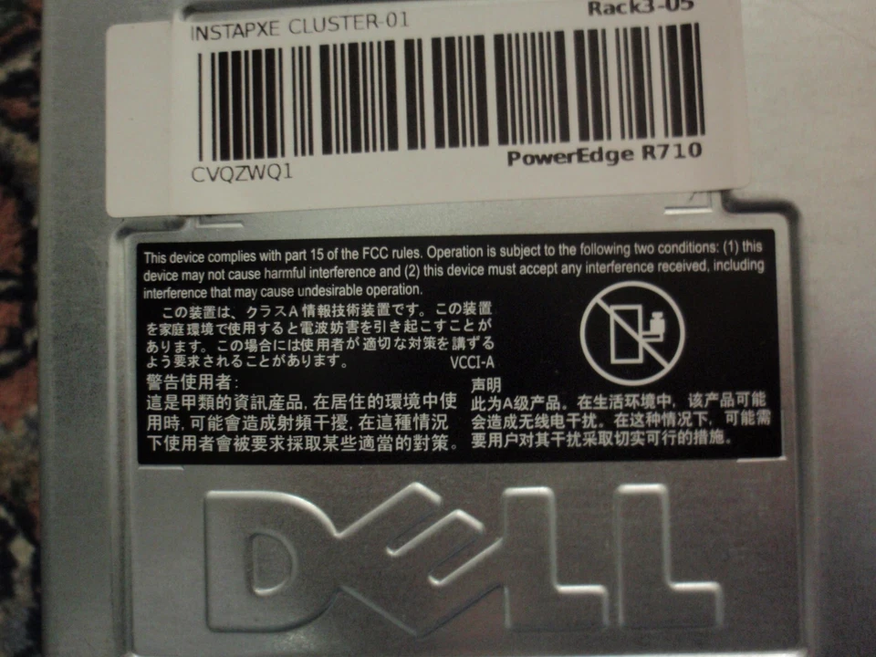 Dell PowerEdge R710 2x Xeon ?.??Ghz X5??? QC 128GB DDR3 6x 2TB SAS LFF HDD Rails - Image 2 of 4