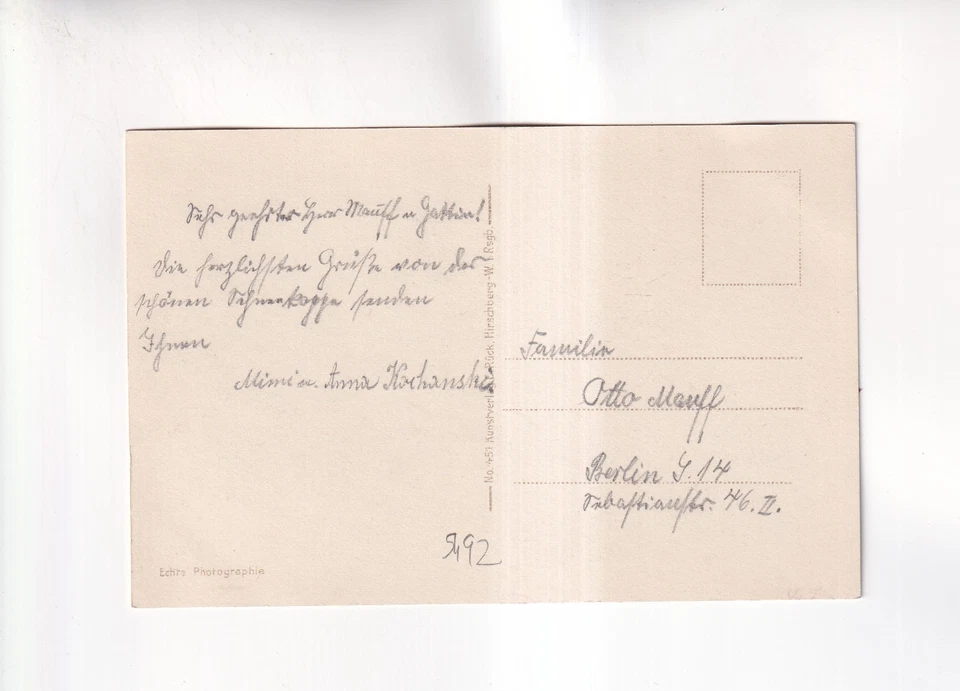 F5630) Postal, Montañas de los Gigantes - ¡El copo de nieve al amanecer... - Imagen 2 de 2