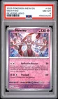 2023 POKEMON MEW EN-151 REVERSE HOLO #150 MEWTWO PSA 8