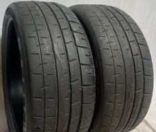 2 - No Repairs 24535zr19 Xl 93y Pirelli P Zero Trofeo R Mc1 Mclaren - 7133 2 - No Repairs 24535zr19 Xl 93y Pirelli P Zero Trofeo R Mc1 Mclaren - 7133