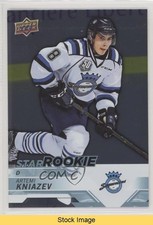 2018-19 Upper Deck CHL Star Rookies Silver Artemi Kniazev #393 READ 1tr