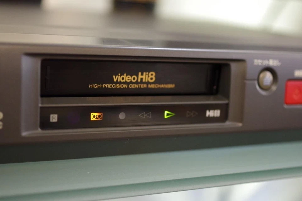 Sony EV-PR1 Hi8 8mm Videorecorder Video Deck Player getestet hervorragendes... - Bild 2 von 4