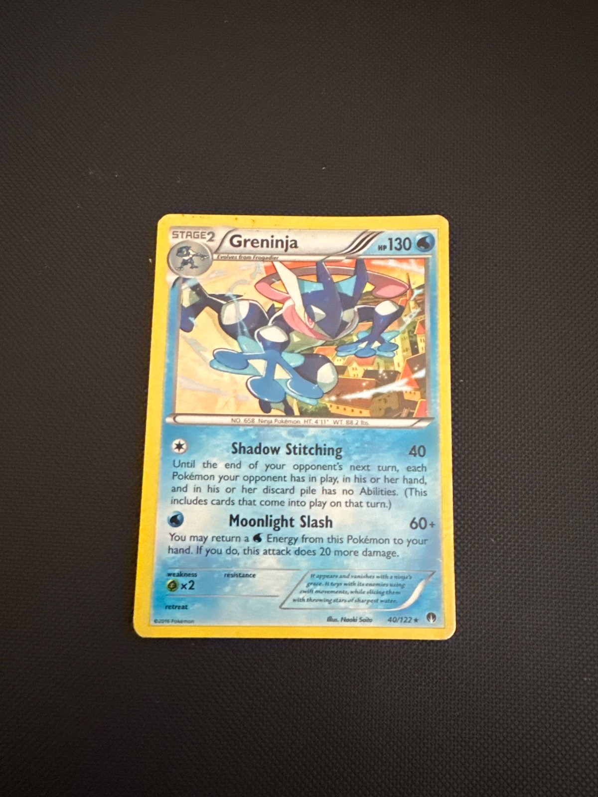 Greninja - (XY BREAKpoint) 040/122 Deck Exclusives Holo