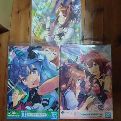 Uma Musume Pretty Derby CDE 2nd Round Illustration Board Set