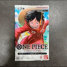 PREORDER Japanese One Piece V Jump Promo Pack 3 cards Luffy Law Kid SEALED