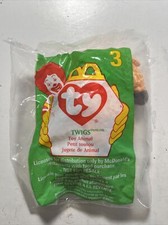 1998 McDonald's Ty Beanie Babies - "Twigs" the Giraffe