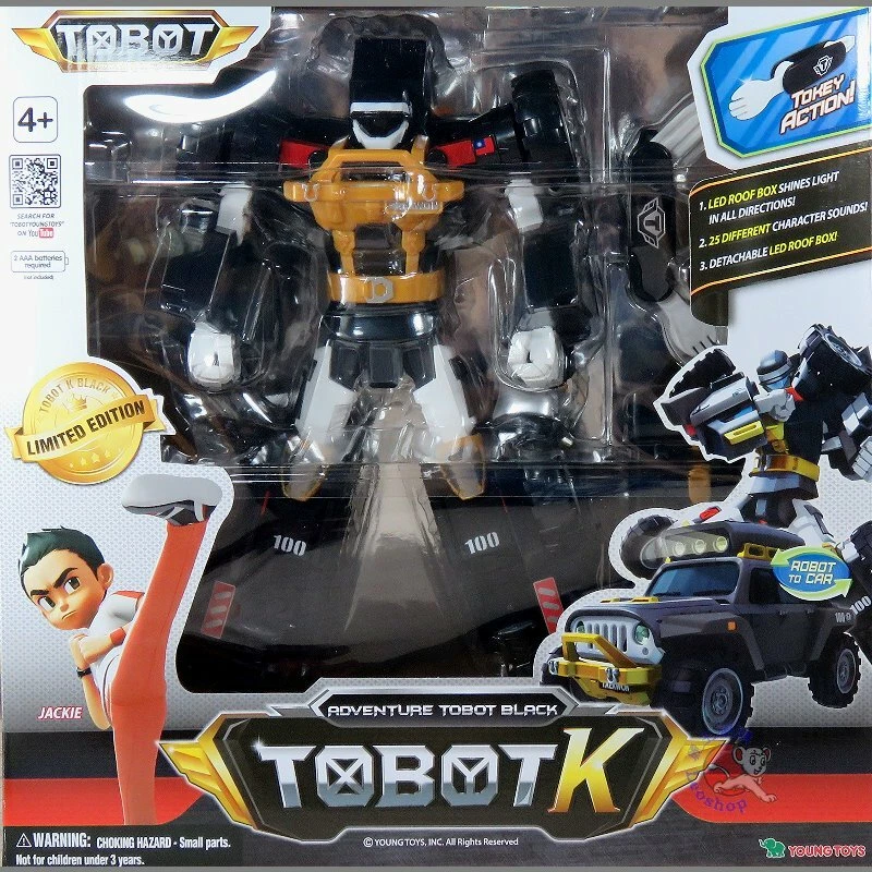 Young sales toys tobot