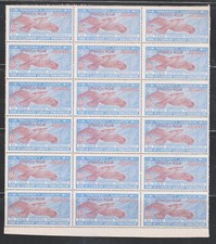 INDIA 1966 20Rs INTERNATIONAL PASSENGER SERVICE FEE AIRPORT MNH BLOCK 18 STAMPS.
