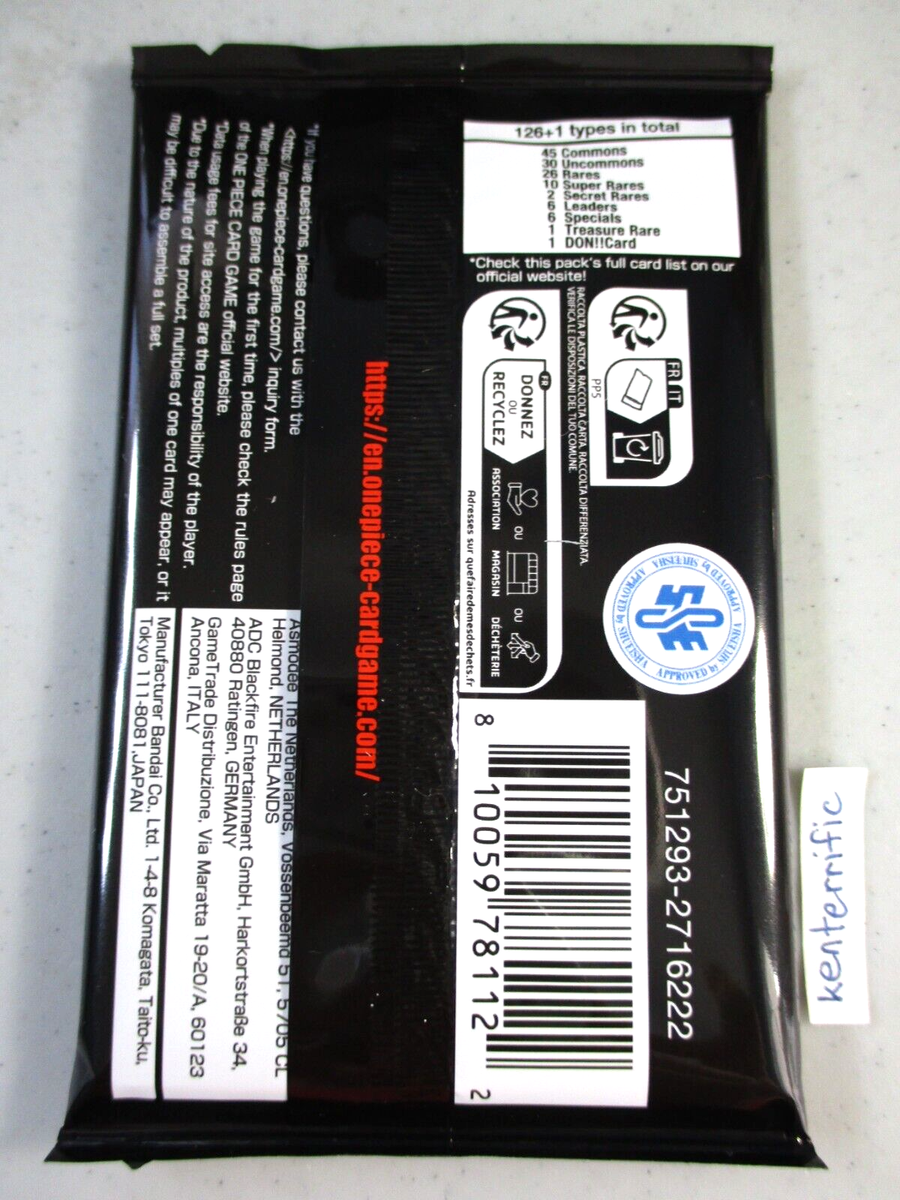 wings of the captain booster box card list BOOSTER PACK -WINGS OF THE CAPTAIN-  PRODUCTSONE PIECE CARD GAME