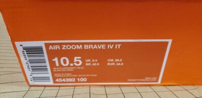 NIKE AIR ZOOM BRAVE IV IT 454392-100 SIZE 10.5 SLAM DUNK TAKEHIKO