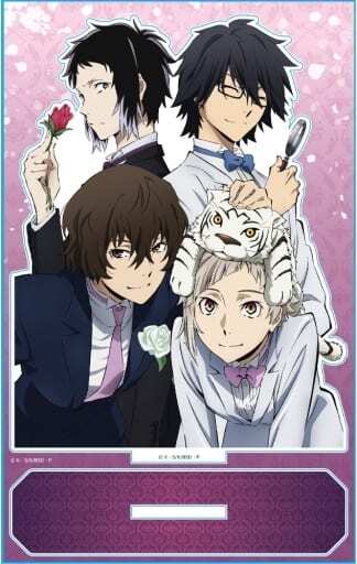 Bungo Stray Dogs Atsushi & Dazai & Ranpo & Ryunosuke