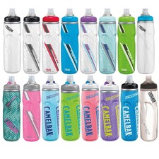 camelbak podium chill 750