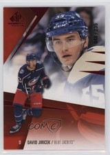 2023-24 Upper Deck SP Game Used Red 48/235 David Jiricek #94 1r1g