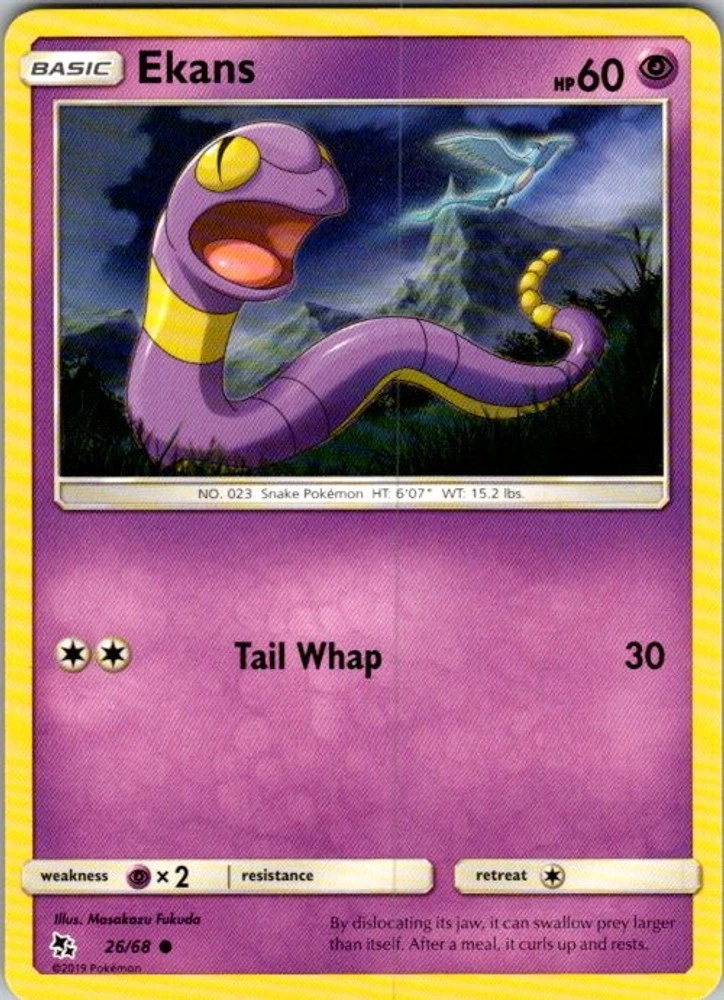 1995 ekans pokemon card value 64/100 - ex Sandstorm the Defending Pokémon is now Paralyzed Ekans (Delta Species) (47/101) -