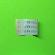 LG 32LC2D-UD.ALUSLL TV Television Gold Ribbon Cable Wire