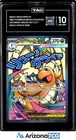 Pokemon 2026 Mega Dragonite ex 271 Mega Attack Rare Ascended Heroes TAG 10