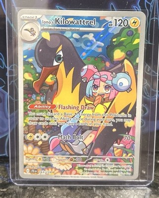 lono's Kilowattrel 163/159 Illustration Rare Holo Pokemon Card NM Condition