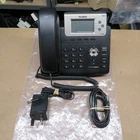 Yealink SIP-T23G VoIP Desk Phone With Power Adapter, Stand and Ethernet Cable