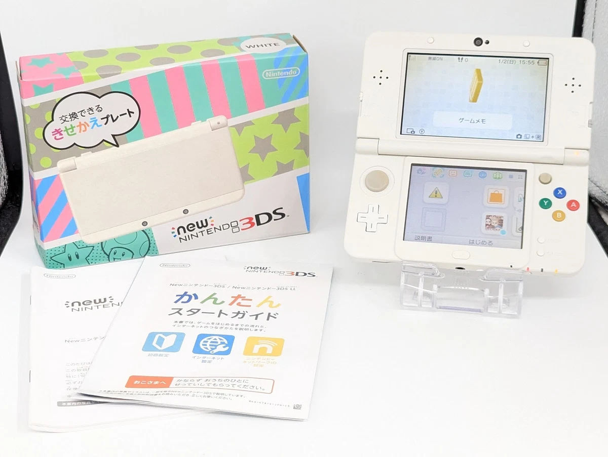 New Nintendo 2DS LL NTSC-J (Japan) Consoles for sale - eBay