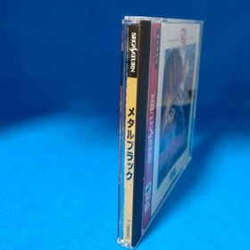 [NM] Sega Saturn Metal Black Collection Sata Kore w/Obi Tested ~ From JAPAN