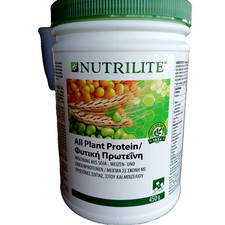 Nutrilite™ All Plant Protein – pflanzliches Eiweißpulver (450 g)
