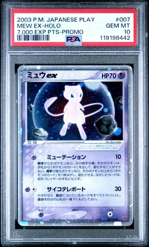2003 POKEMON JPN PLAY PROMO 7,000 EXP PTS. #007 MEW EX-HOLO PSA 10