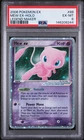 2006 POKEMON EX LEGEND MAKER #88 MEW EX-HOLO PSA 6