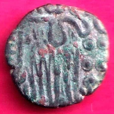 ANCIENT INDIA RAJA RAJ CHOLA CHOLA DYNASTY OCTOPUS MAN RARE COIN#RS1139