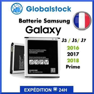 GLOBALSTOCK BATTERIE SAMSUNG GALAXY J3/J5/J7/PRIME 2016/2017/2018 NEUVE