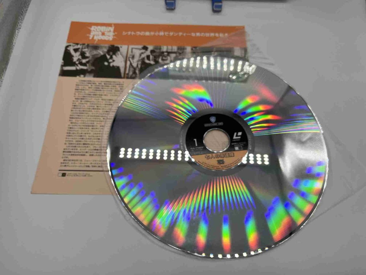 ロビン・フッド 3枚 タカラトミー（TAKARA TOMY） ロビン・フッド 狙撃の名手 レジェンダ