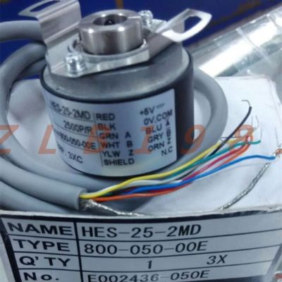 ONE NEW- NEMICON encoder HES-25-2MD