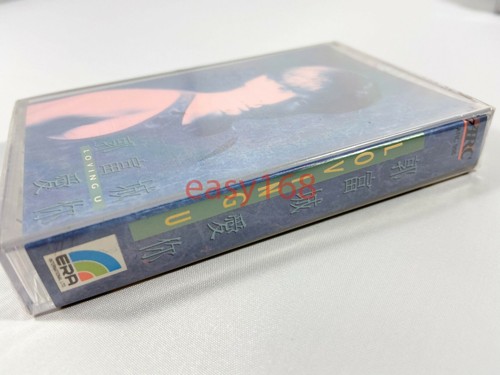 New Sealed 郭富城 AARON KWOK 愛你 1992 Leslie Taiwan Cassette Tape - Picture 4 of 7