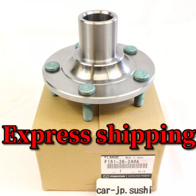 MAZDA Genuine RX8 RX-8 2004-2011 Rear Axle Flange WHEEL Hub F151