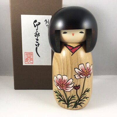 Japanese Usaburo Kokeshi Wooden Doll 5.5''H Kosumosu  Kimono Girl