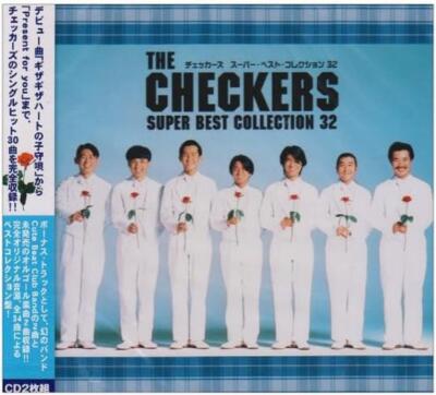 CD THE CHECKERS SUPER BEST COLLECTION Japan The Checkers Music