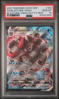 Pokemon Blastoise Vmax Swsh Black Star Promo 103 Battle Bx. PSA 10 Gem Mint
