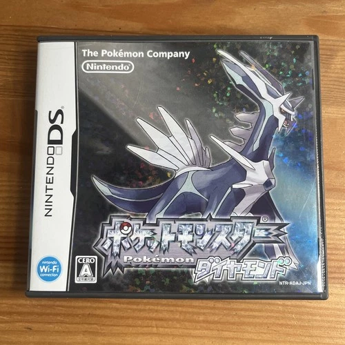Pokemon Diamond CIB Nintendo DS Japanese Version Import Authentic US Seller