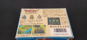 ENIX EFC-D2 [FC] Dragon Quest II Famicom