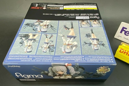 Figura [Con privilegios especiales] figma Kashima Kantai Collection ~ Kan Colle ~ GOODSMILE ONLINE SHOP Limited | Hobby de juguete