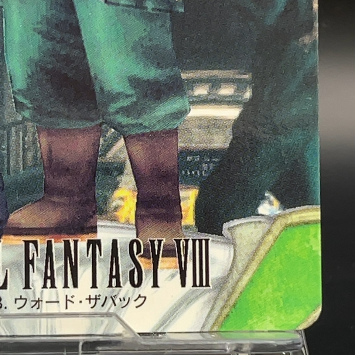 Ward Zabac 33 Final Fantasy 8 VIII Trading Card Carddass TCG