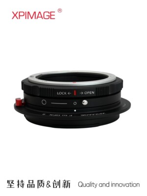 XPimage Locking Adapter for NIKON F Mount Lens to Fuji G GFX 100SII 50S Camera
