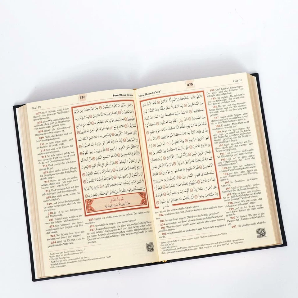Der Koran, Quran-Hochwertiger Einband, Arabisch-Deutsch, Frank Bubenheim QR-Code - Bild 3 von 4