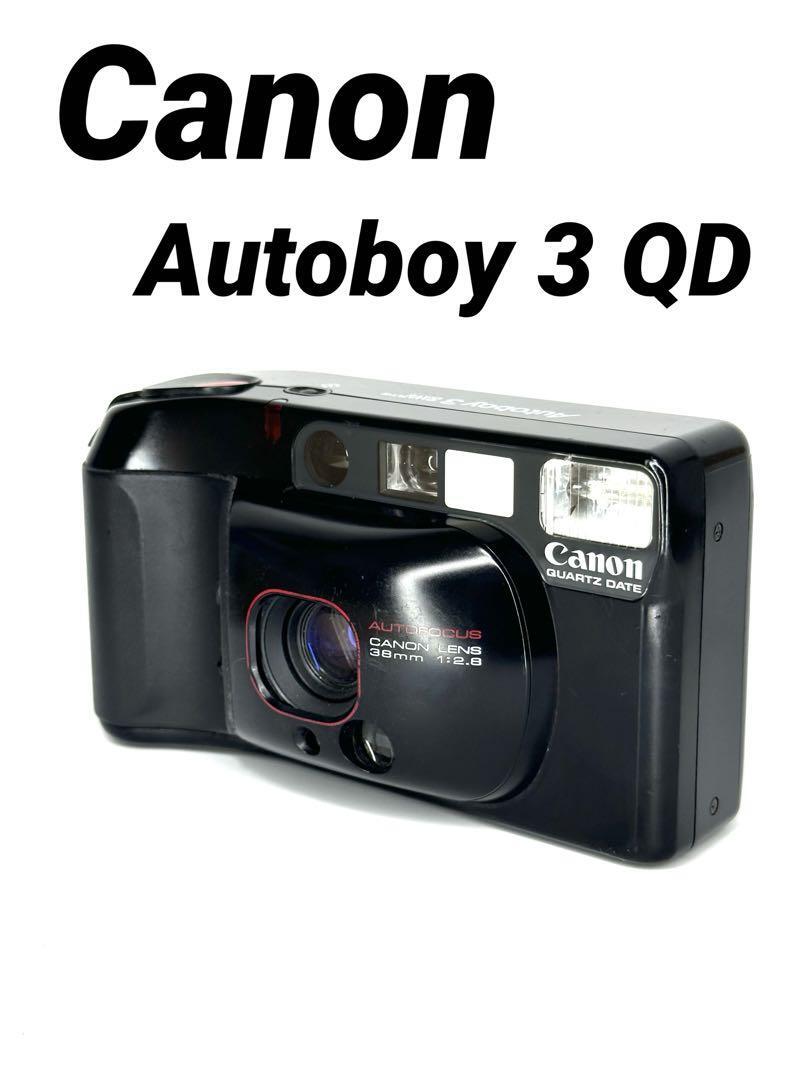 Canon Autoboy QD Sure Shot Supreme Top Shot P&S Film Tested