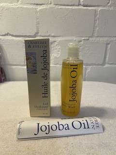 Crabtree & Evelyn Huile de Jojoba Hydratant 250ml Gel (Unbenutzt)