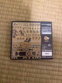 GAME & WATCH COLLECTION